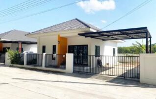 ทรัพย์สถาบันโดย GHB บ้านเดี่ยว พารา วิลล์ 7