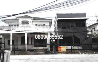 💖 บ้าน บางเขน ราคาพิเศษ! 💖 