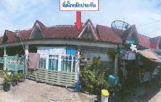ทรัพย์ธนาคารโดย อาคารสงเคราะห์ ทาวน์เฮาส์ พูนสุข วิลล่า ศรีราชา ชลบุรี