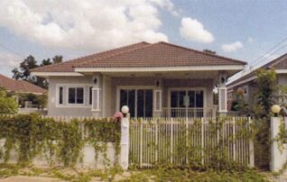 ทรัพย์สถาบันโดย GHB บ้านเดี่ยว บ้านแสนสุข2