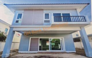 ทรัพย์สถาบันโดย GHB บ้านเดี่ยว ศุภาลัย วิลล์ อุบลราชธานี (Supalai Ville Ubonratchathani)