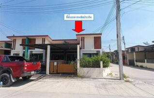 ทรัพย์สถาบันโดย GHB ทาวน์เฮาส์ 9999 อินฟินิตี้ โฮม