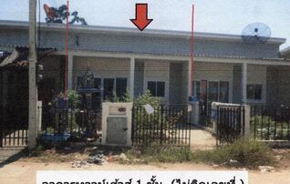 ทรัพย์สถาบันโดย GHB ทาวน์เฮาส์ เดอะพาราสโซ่