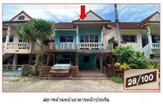 ทรัพย์สถาบันโดย GHB บ้านเดี่ยว ทิพยา