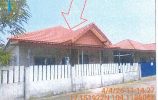 ทรัพย์สถาบันโดย GHB บ้านเดี่ยว ซอยประชาอุทิศ 3 ถนนประชาอุทิศ