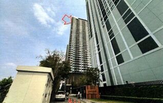 ทรัพย์สถาบันโดย GHB คอนโดใกล้ YL22 ทิพวัล เคนซิงตัน สุขุมวิท-เทพารักษ์ (Kensington Sukhumvit-Theparak)