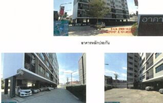 ทรัพย์สถาบันโดย GHB คอนโด เดอะ ริช คอนโด มิตรภาพ-โคกกรวด (The Rich Condo Mittrapap-Khokkruad)