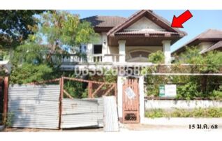 ขายบ้านเดี่ยว แกรนด์ไพรเวท โฮม