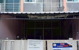ทรัพย์สถาบันโดย GHB ทาวน์เฮาส์ ซอยภายในโครงการ ถนนบางมูลนาก-ชุมแสง (ทล
