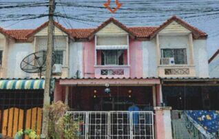 ทรัพย์สถาบันโดย GHB ทาวน์เฮาส์ แดนทองวิลเลจ
