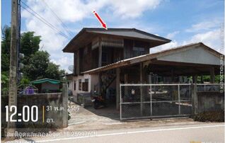 ทรัพย์สถาบันโดย GHB บ้านเดี่ยว นาบัว