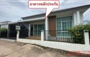 ทรัพย์สถาบันโดย GHB บ้านเดี่ยว หมู่บ้านเดอะเพอร์เฟคชั่น (Baan Sooksan Villa)