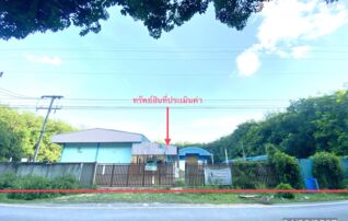 ทรัพย์ธนาคารโดย KASIKORNBANK โกดัง/โรงงาน ซอยถนนสายบางพลอง-เกาะนางทอง ถนนสายบ้านเกาะนางคำเหนือ-บ้านบ่อนนท์ 