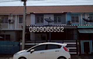 ขายทาวน์เฮาส์ พฤกษา 72 (Baan Pruksa 72 Pratunam Phra-In)