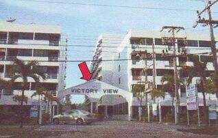 ทรัพย์สถาบันโดย GHB คอนโด วิคเตอรี่วิว (Victory View)