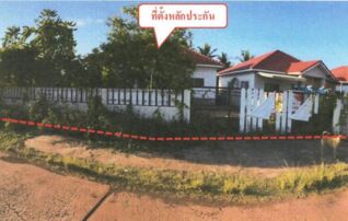 ทรัพย์สถาบันโดย ธอส. บ้านเดี่ยว  ถนนสกลนคร-กาฬสินธุ์(ทล.