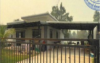 ทรัพย์สถาบันโดย GHB บ้านเดี่ยว ภู วิลล์