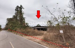 ขายโกดัง/โรงงาน ซอยบ้านคำปลาฝา ถนนบ้านโนนคำม่วง-ค่ายลูกเสือ (กส.2005)