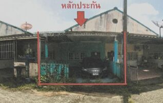 ทรัพย์สถาบันโดย GHB ทาวน์เฮาส์ เมืองกระบี่ กระบี่