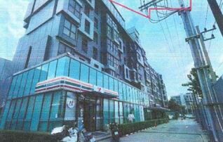 ทรัพย์สถาบันโดย GHB คอนโดใกล้ ARL รามคำแหง ไรส์ พระราม 9 (Rise Rama 9)
