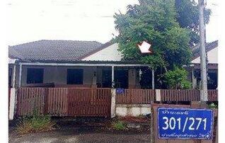 ทรัพย์สถาบันโดย GHB บ้านแฝด จิตต์อาีรีย์วิลล์ 2 (Chit Aree Ville 2)