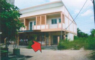 ทรัพย์สถาบันโดย อาคารสงเคราะห์ ทาวน์เฮาส์  ถนนสายฉลุง-ละงู(ตัดใหม่)