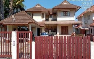 ทรัพย์สถาบันโดย GHB บ้านเดี่ยว ทรีเฮ้าส์ (Baan Treehouse)