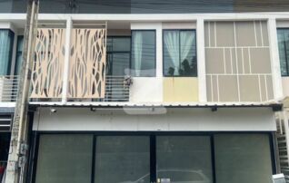ขาย 1.55 ล้านบาท ทาวน์โฮม 2 ชั้น หมู่บ้านเดอะทรัสต์ทาวน์บ่อวิน หน้าติดสวน ต่อเติมกระจกหน้าบ้าน หลังบ้าน พื้นที่ 20.7ตรว : เจ้าของขายเอง (งดรับนายหน้า)