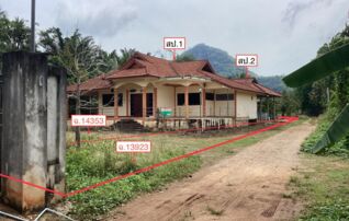 ทรัพย์ธนาคารโดย KASIKORNBANK บ้านเดี่ยว ถนนเพชรเกษม (ทล.4)