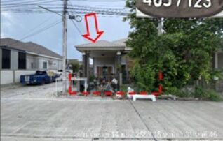 ทรัพย์สถาบันโดย GHB ทาวน์เฮาส์ ถนนปลวกเเดง-ระเวิง