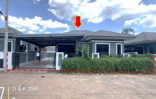 ทรัพย์สถาบันโดย GHB บ้านเดี่ยว ถนนสายโคกขวาง-คลองรั้ง(