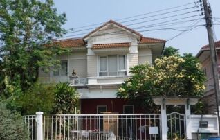 ทรัพย์สถาบันโดย GHB บ้านเดี่ยว เพอร์เฟคเพลส (Perfect Place Ramkhamhaeng-Suvarnabhumi 3)