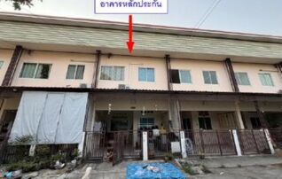 ทรัพย์สถาบันโดย GHB ทาวน์เฮาส์ นันทศิริ กรีน ฯ