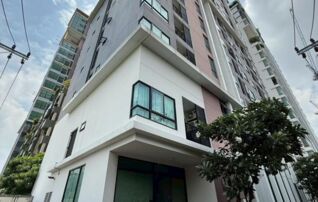 ทรัพย์สถาบันโดย KASIKORNBANK คอนโดใกล้ BTS อุดมสุข เดอะ สกาย สุขุมวิท (The Sky Sukhumvit)