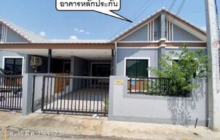 ทรัพย์สถาบันโดย GHB ทาวน์เฮาส์ มณินทร เฟส5