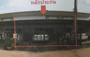 ทรัพย์สถาบันโดย GHB ทาวน์เฮาส์ ซอยเทศบาล 15 ถนนเพชรเกษม