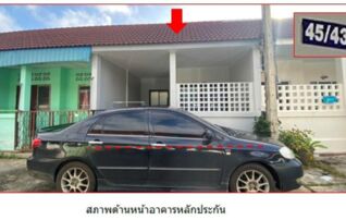 ทรัพย์สถาบันโดย GHB ทาวน์เฮาส์ พันธ์ศักดิ์วิลเลจ