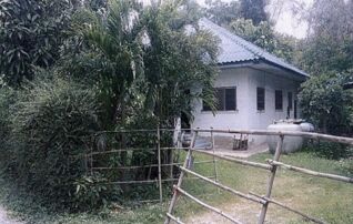 ทรัพย์สถาบันโดย GHB บ้านเดี่ยว หนองแห้ว