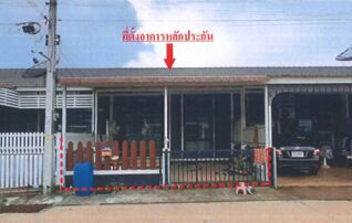 ทรัพย์ธนาคารโดย GHB ทาวน์เฮาส์  ศรีมหาโพธิ ปราจีนบุรี