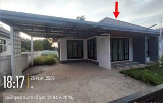 ทรัพย์สถาบันโดย GHB บ้านเดี่ยว ไพลิน
