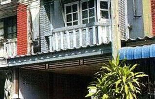 ทรัพย์สถาบันโดย GHB ทาวน์เฮาส์ จิตภาวรรณ 11