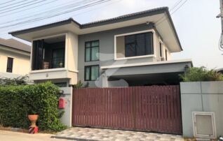 ประกาศขายบ้าน บ้านเดี่ยว 2 ชั้น (เจ้าของขายเอง) โครงการ : ดีไลท์ วงแหวน-วัชรพล (พฤกษาวิลเลจ 39) ลำลูกกา ปทุมธานี : เจ้าของขายเอง (งดรับนายหน้า)
