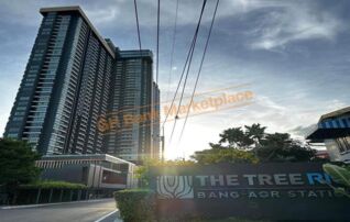 ทรัพย์สถาบันโดย GHB คอนโดติด MRT บางอ้อ เดอะ ทรี ริโอ บางอ้อ สเตชั่น (The Tree Rio Bang Aor Station)