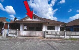 ทรัพย์สถาบันโดย GHB บ้านเดี่ยว สมาร์ท แลนด์ วิลเลจ (Smartland Village)