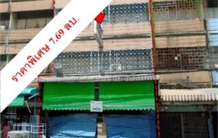 ขายตึกแถว-อาคารพาณิชย์ ถนนหน้าพระ