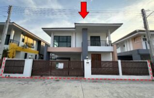 ทรัพย์สถาบันโดย บริษัท บริหารสินทรัพย์สุขุมวิท จำกัด บ้านเดี่ยว บ้านสวนคูน 2 (Baan Suan Koon 2)