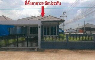 ทรัพย์สถาบันโดย GHB บ้านเดี่ยว พลาธิป วิลเลจ