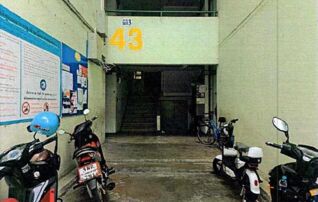 ทรัพย์สถาบันโดย GHB คอนโด บ้านเอื้ออาทร พหลโยธิน กม.44 (Baan Ua-Athorn Phaholyothin Km.44)