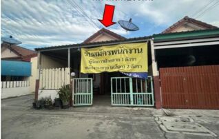 ทรัพย์สถาบันโดย GHB ทาวน์เฮาส์ สินเจริญ เเลนด์ 2 (Sincharoen Land)