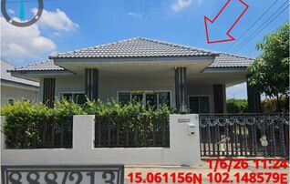 ทรัพย์สถาบันโดย GHB บ้านเดี่ยว ไอยรา 2(BZP )(จ.นครราชสีมา) (Baan Aiyara 2 Bypass-Jorhor)